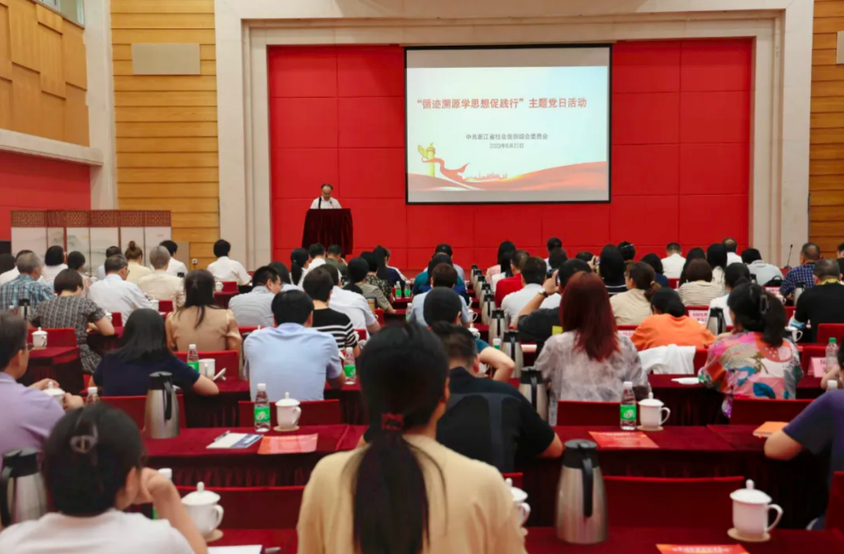 截屏2024-07-24 16 截屏2024-07-24 16