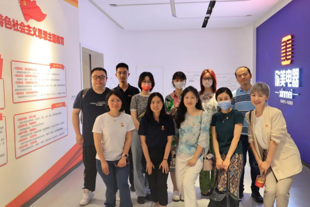 截屏2024-07-24 16 截屏2024-07-24 16