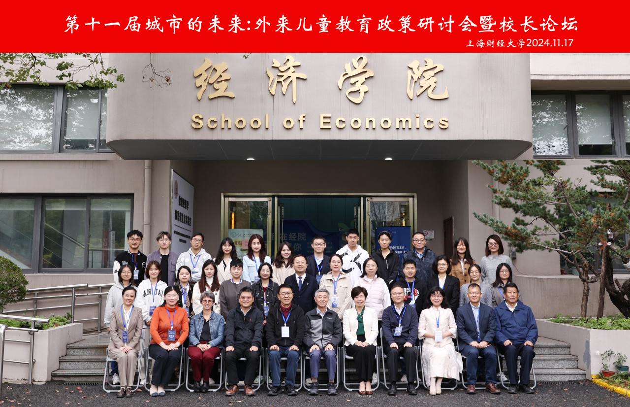 20f23055-b65e-48ef-97e5-87941b74279e 20f23055-b65e-48ef-97e5-87941b74279e