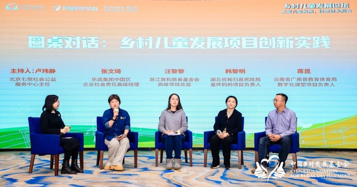 187bb82a-3683-4404-b8cc-05074b0da9c6 187bb82a-3683-4404-b8cc-05074b0da9c6