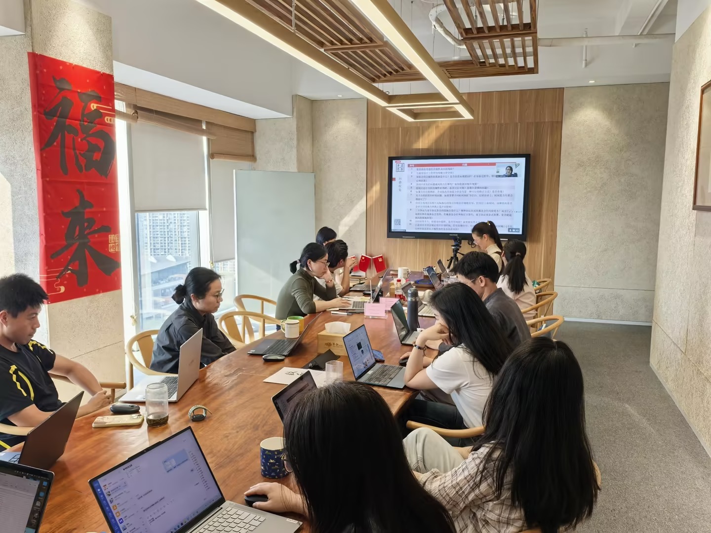 雅学沙龙现场1 雅学沙龙现场1