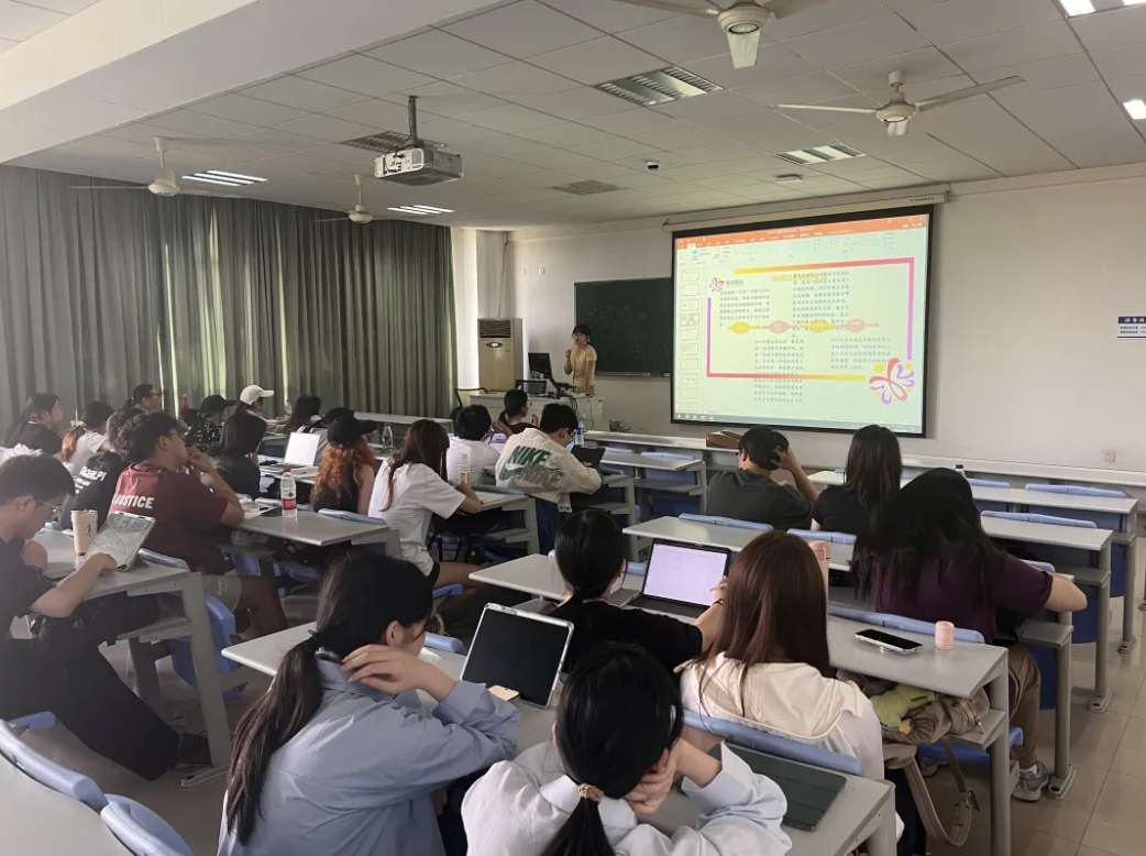 截屏2025-06-04 16 截屏2025-06-04 16