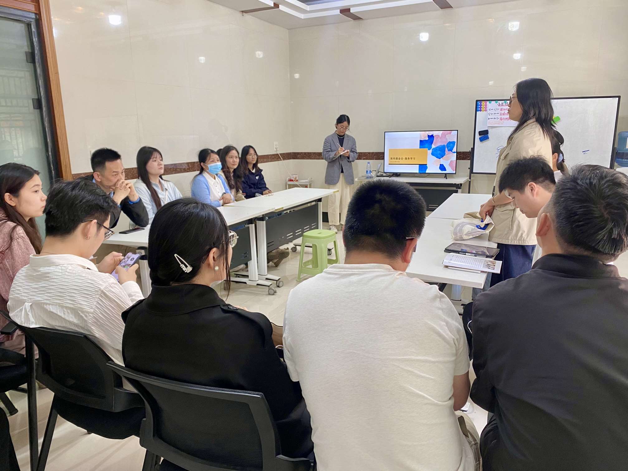 服务学习年会 服务学习年会