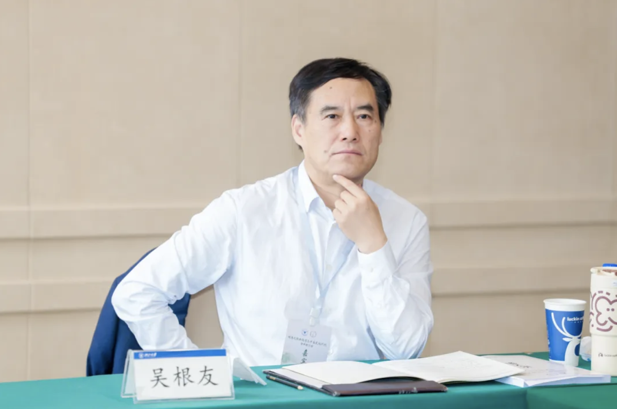 截屏2025-06-13 14 截屏2025-06-13 14