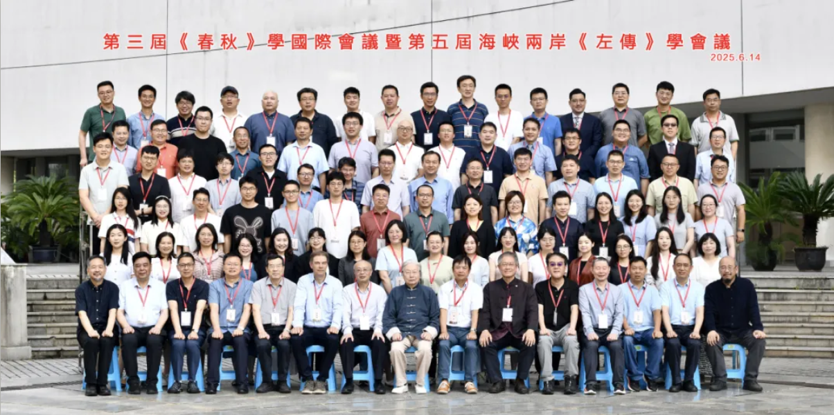 截屏2025-07-11 10 截屏2025-07-11 10