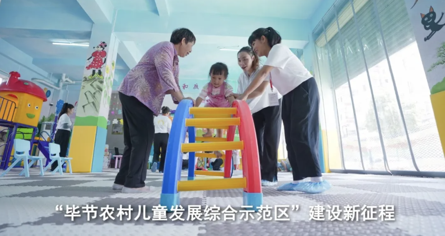 截屏2025-07-22 15 截屏2025-07-22 15