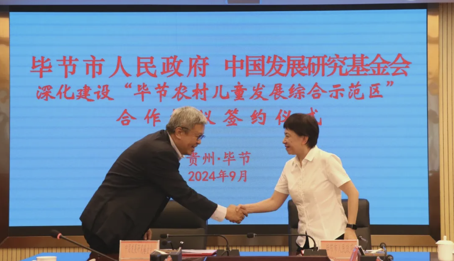 截屏2025-07-22 15 截屏2025-07-22 15