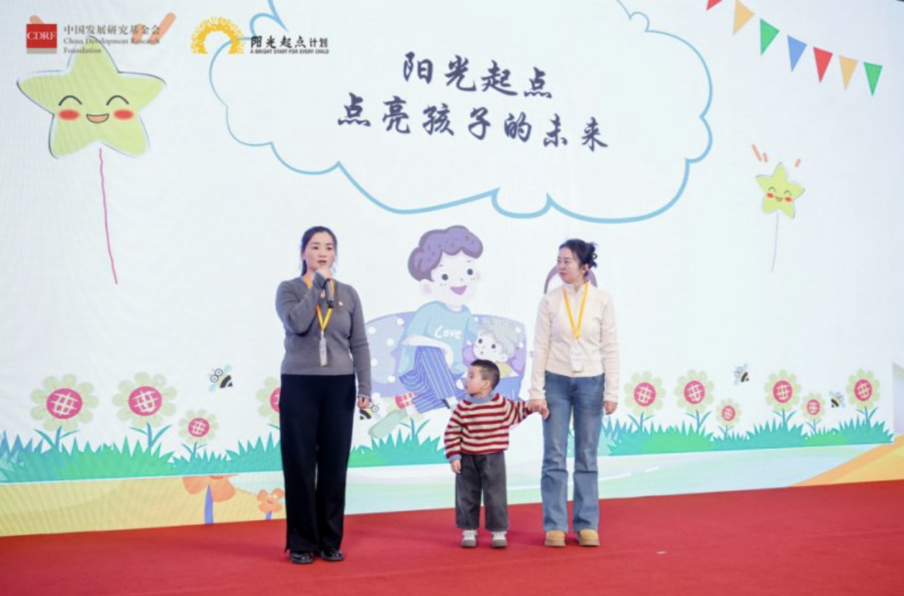 截屏2025-07-22 15 截屏2025-07-22 15