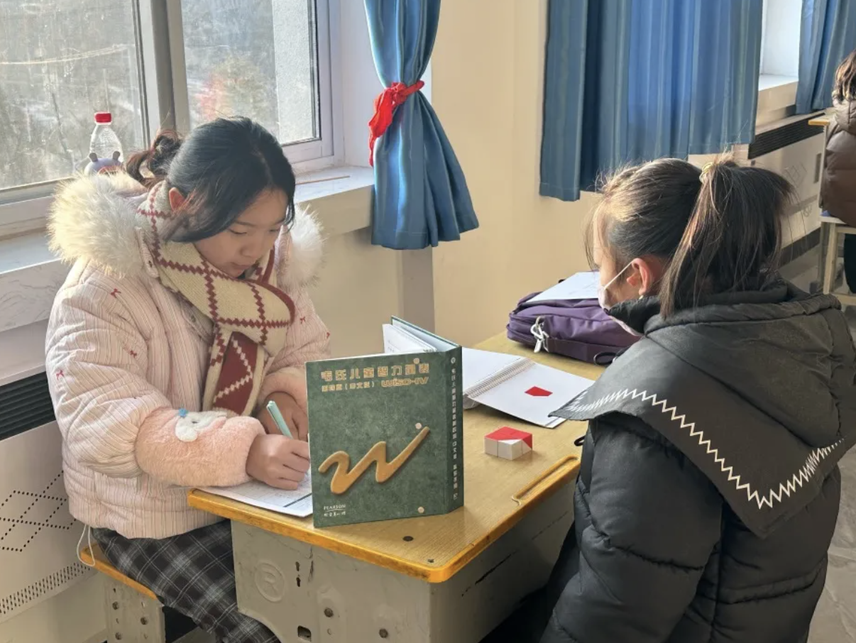 截屏2025-07-22 15 截屏2025-07-22 15