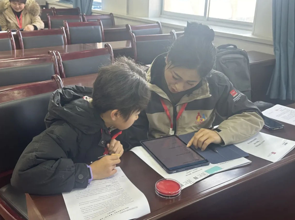 截屏2025-07-22 16 截屏2025-07-22 16