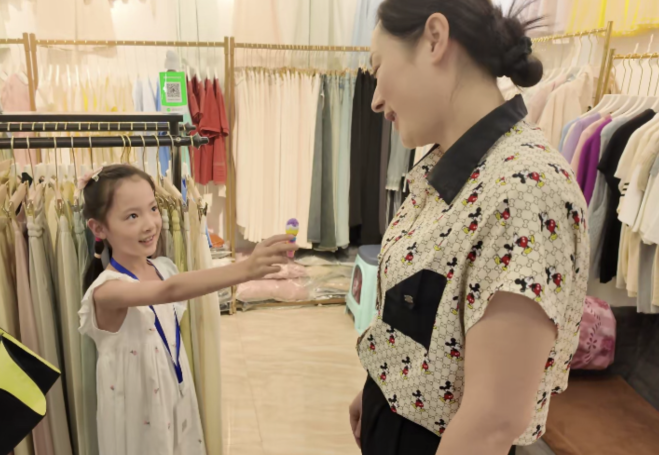 081314512469_0截屏2025-08-12 15 081314512469_0截屏2025-08-12 15