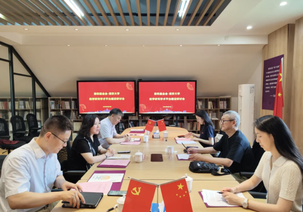 091613502216_1截屏2025-09-15 16