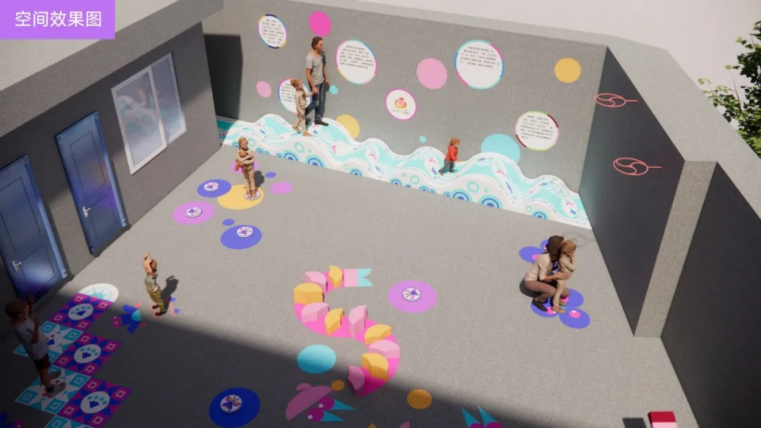 空间效果图