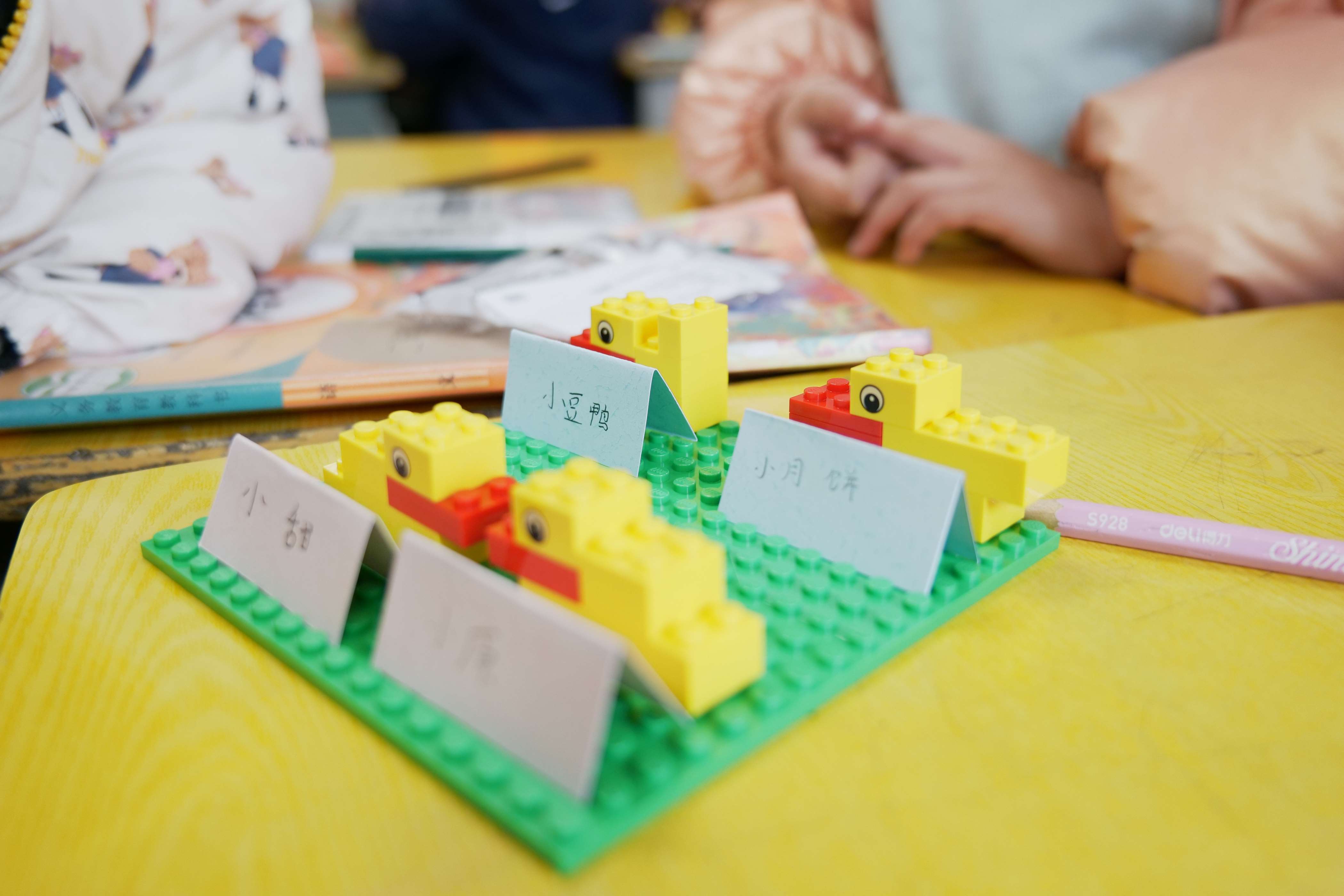 天马二小10 天马二小10