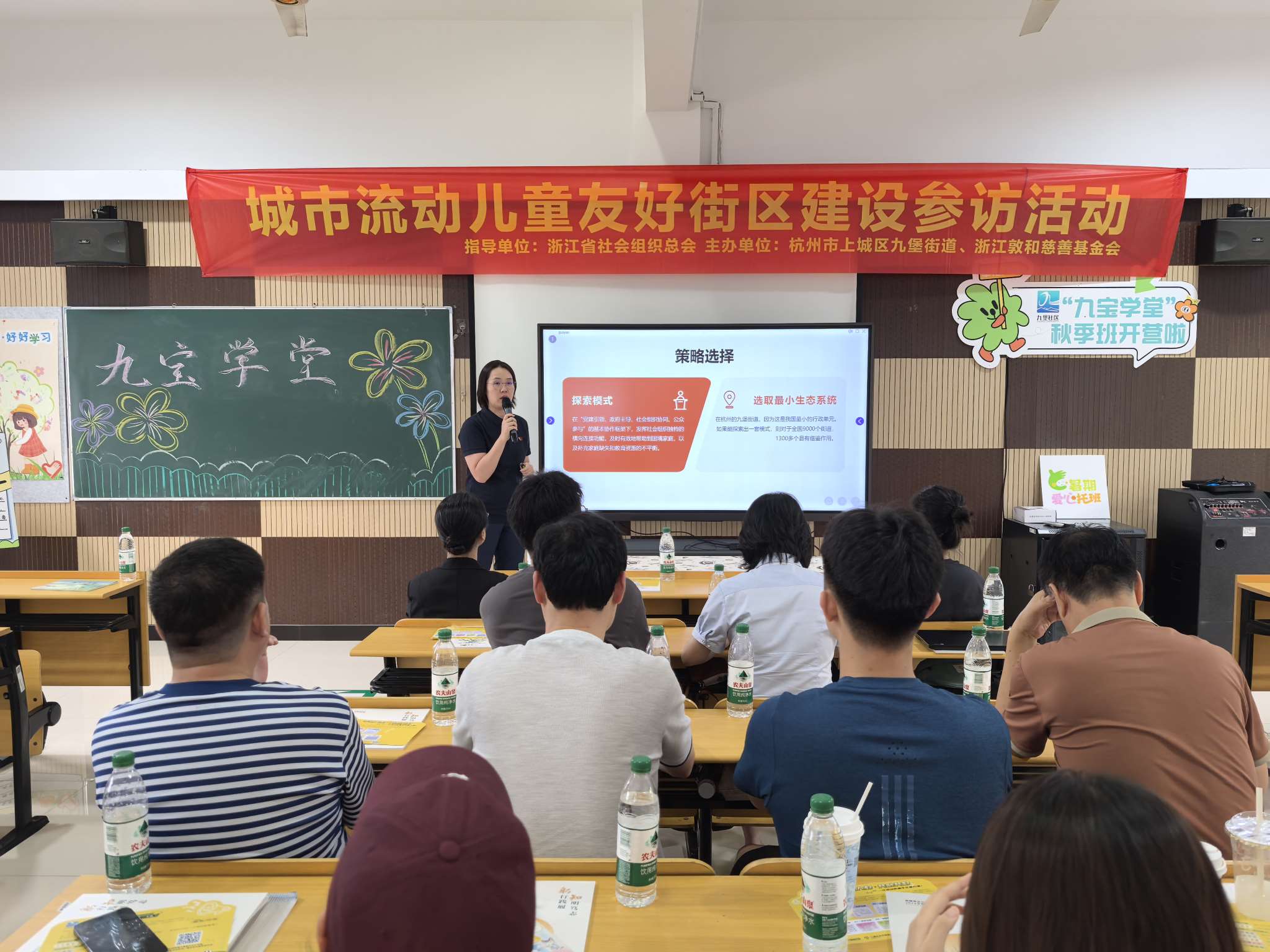 102014240477_0IMG_20250924_144957 102014240477_0IMG_20250924_144957