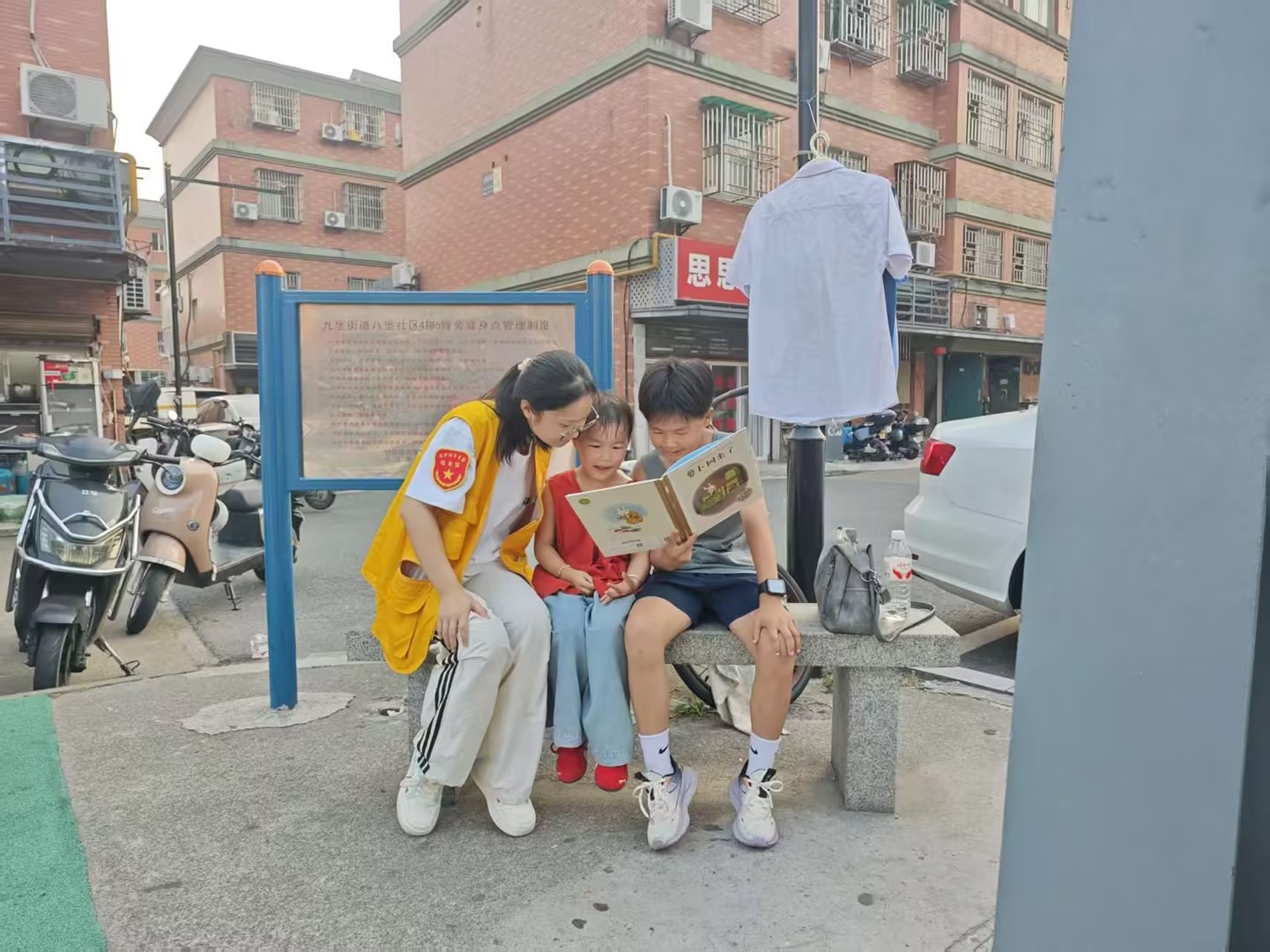 wecom-temp-324357-6be2bcc56f6ae6cd7462a9e333e3df77 wecom-temp-324357-6be2bcc56f6ae6cd7462a9e333e3df77