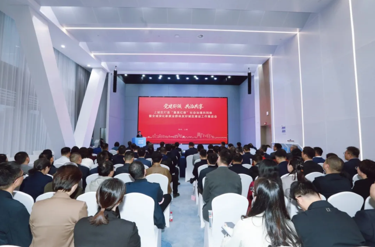 截屏2025-11-13 15 截屏2025-11-13 15