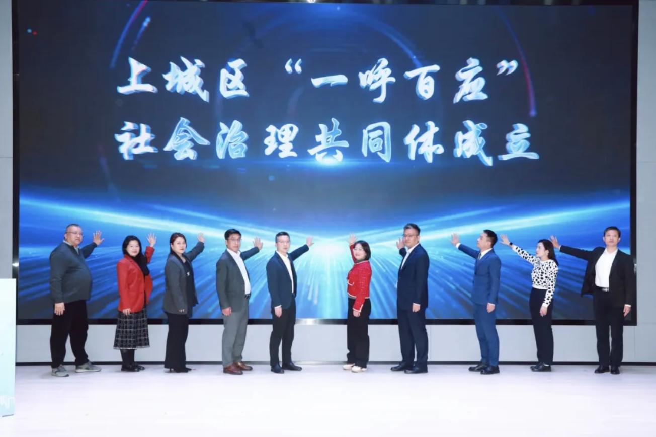 截屏2025-11-13 15 截屏2025-11-13 15