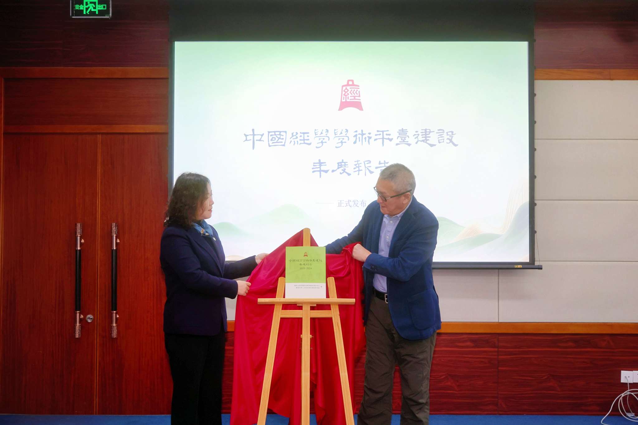 122616240712_0d49cbd789fb31d155cc311f008bd651b_origin 122616240712_0d49cbd789fb31d155cc311f008bd651b_origin